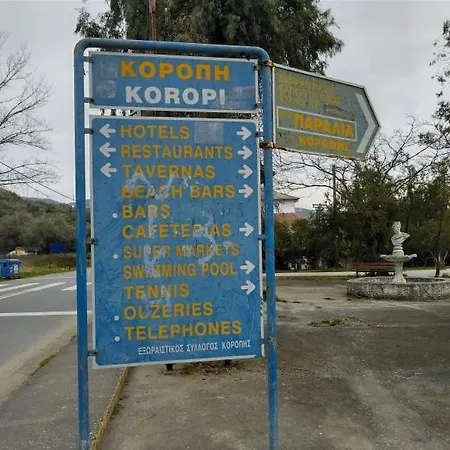 Сasa de vacaciones Starfish Pelion Milies South Pelion